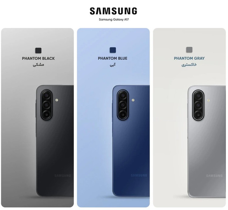 گوشی موبایل سامسونگ مدل Galaxy A17 4G دو سیم کارت ظرفیت ۱۲۸ گیگابایت و رم ۴ گیگابایت - ویتنام
