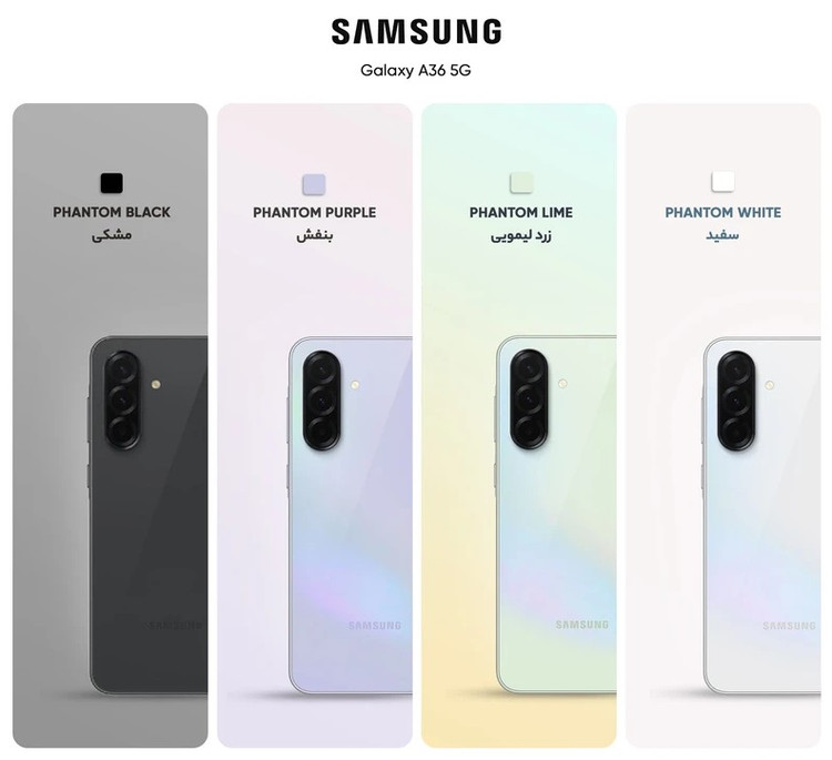 گوشی سامسونگ Galaxy A36 رجیسترشده دو سیمکارت ۱۲۸ گیگابایت با رم 8 گیگابایت - ویتنام