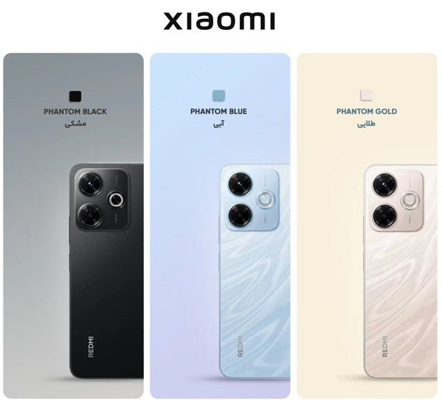 گوشی شیائومی Redmi 13x رجیسترشده دو سیمکارت 256 گیگابایت با رم 8 گیگابایت
