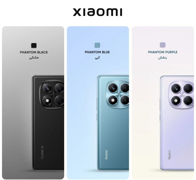 گوشی شیائومی Redmi Note 14 Pro ۵G رجیسترشده دو سیمکارت ۵۱۲ گیگابایت با رم ۱۲ گیگابایت کپی